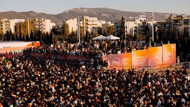 Ejekt Festival 2026