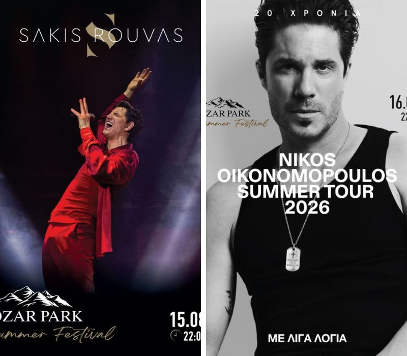 Pozar Park Summer Festival