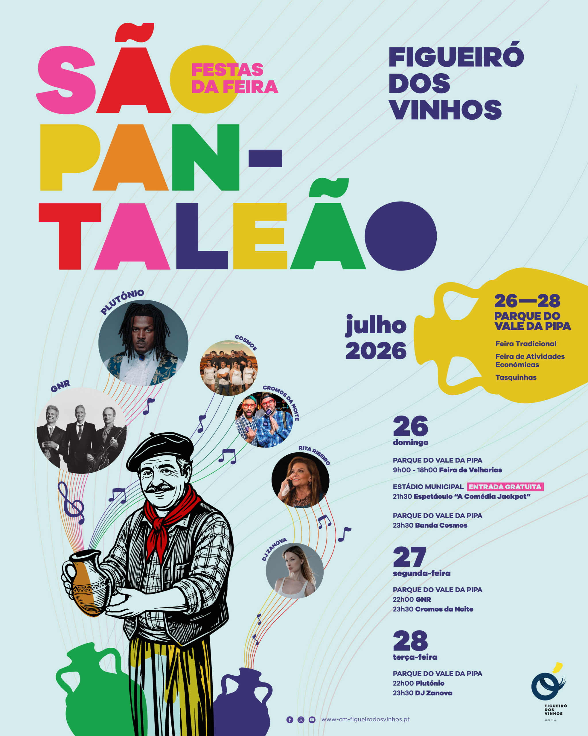 Festas da Feira de São Pantaleão