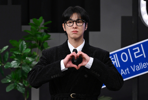 유노 프로젝트 26: 신 챕터 원 인 서울