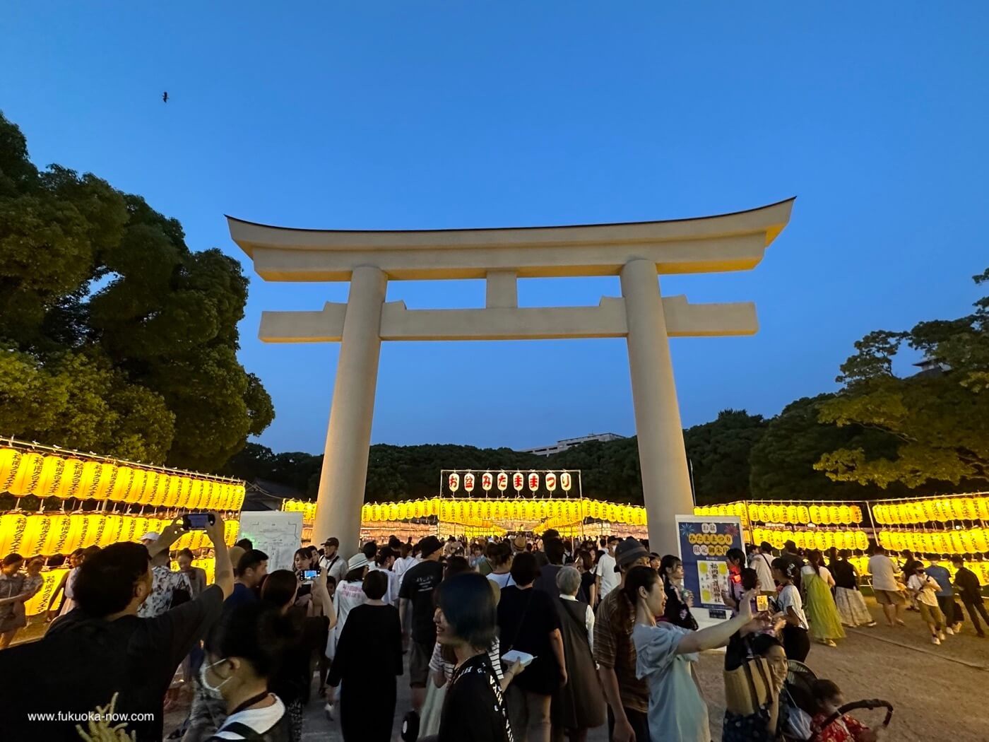 Fukuoka Gokoku Shrine Mitama Festival