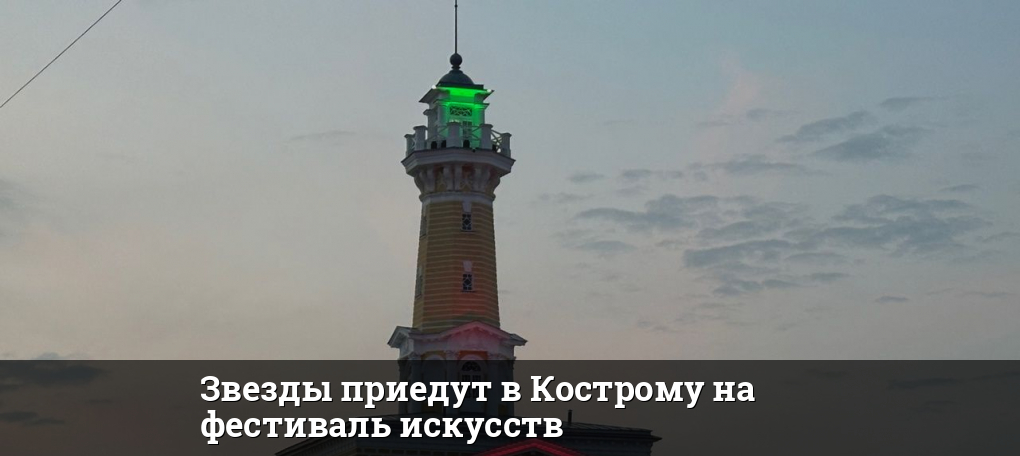 Город дышит