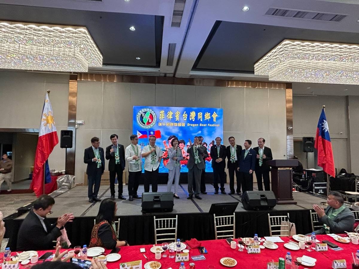 Dragon Boat Festival Celebration