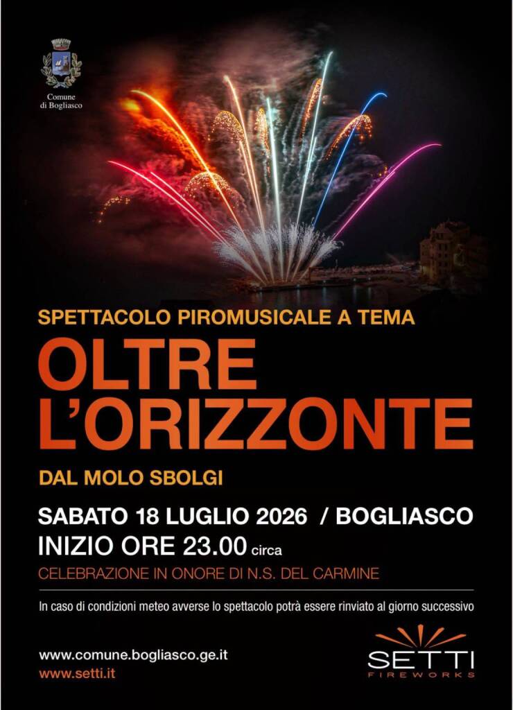 Festa patronale di Nostra Signora del Carmine