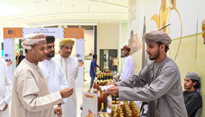Omani Honey and Turmeric Exhibition