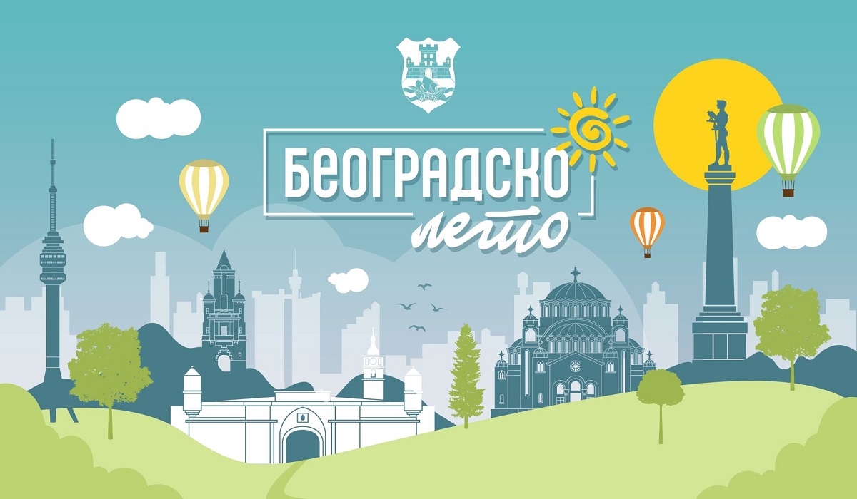 Beogradsko leto 2026
