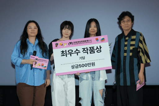 제22회 미쟝센단편영화제