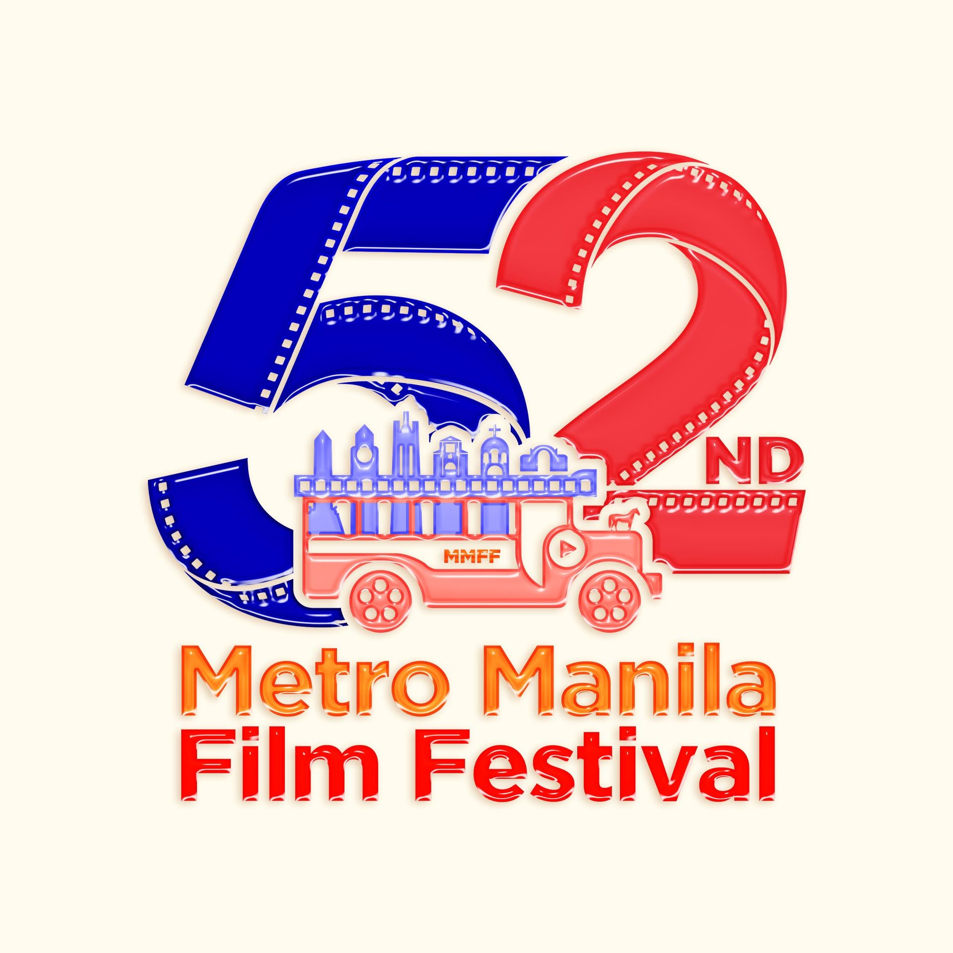 52nd Metro Manila Film Festival (MMFF)