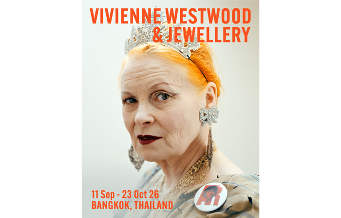 Vivienne Westwood & Jewellery Exhibition