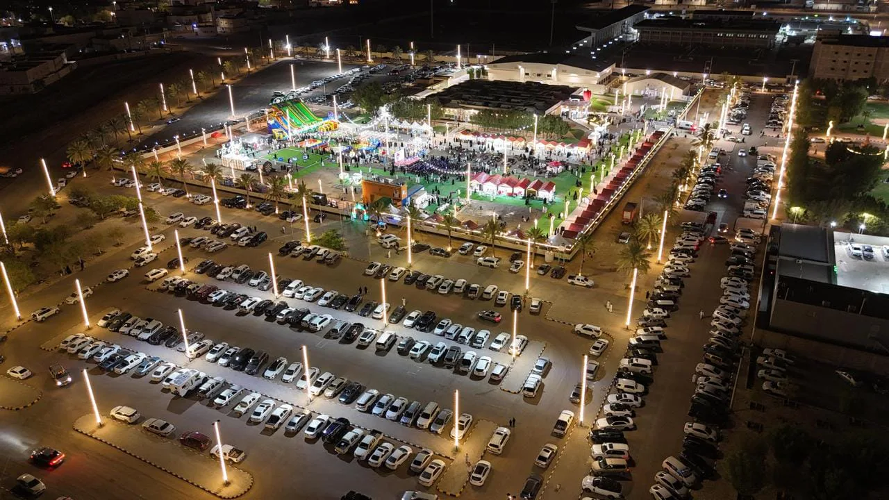 Shaqra Pepper Festival 6