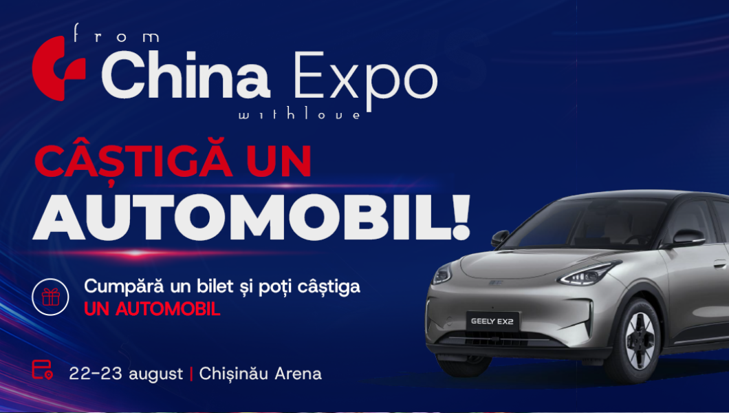 China Expo Auto, Mobilitate & Agrotech 2026