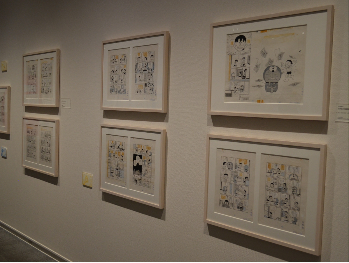 ドラえも〜ん！願いをかなえるひみつ道具展