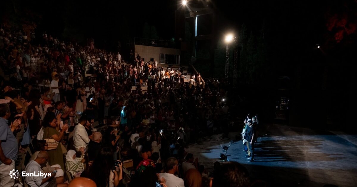 مهرجان الحمامات الدولي