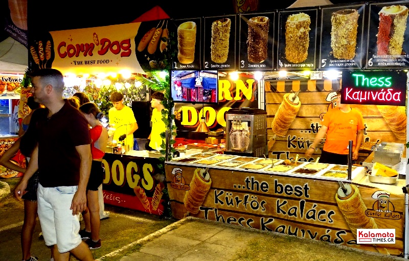 Street Food Festival Καλαμάτας