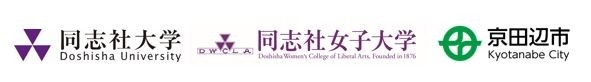 多文化共生地域イベント「親子でキンパ作り」