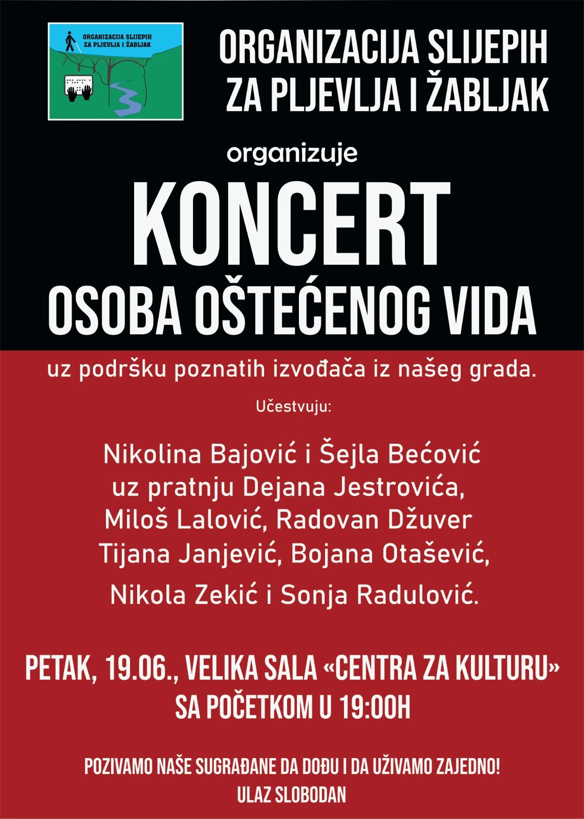 Koncert osoba oštećenog vida