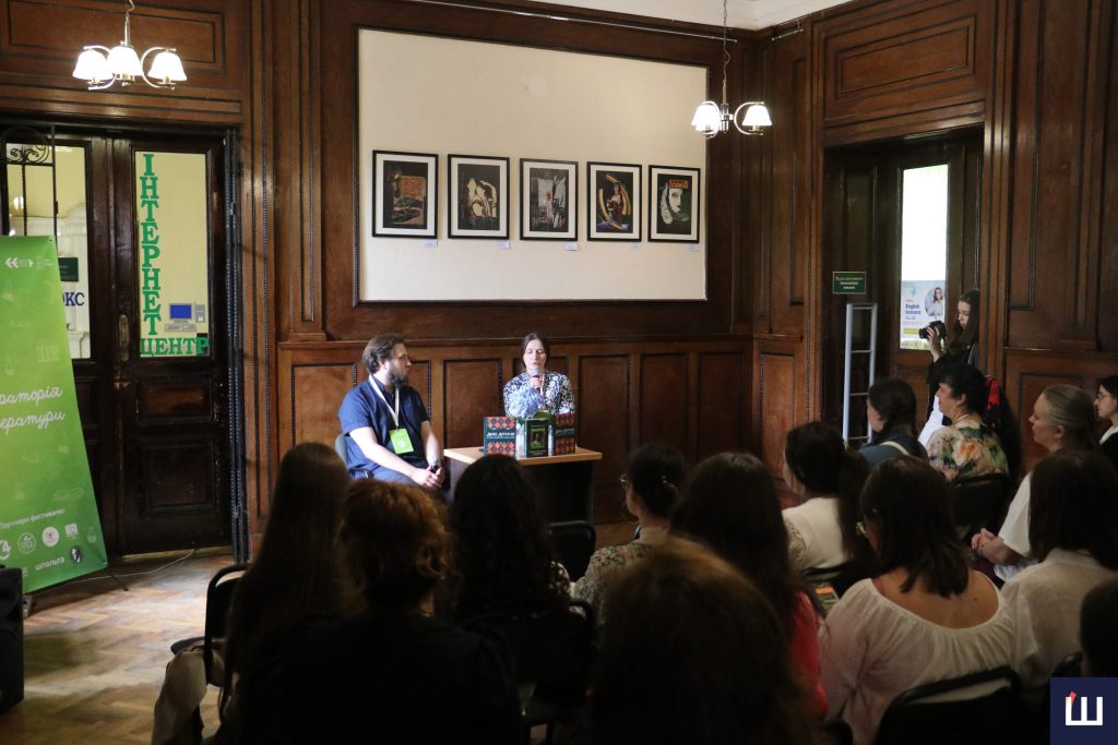 Laboratory of Literature Festival