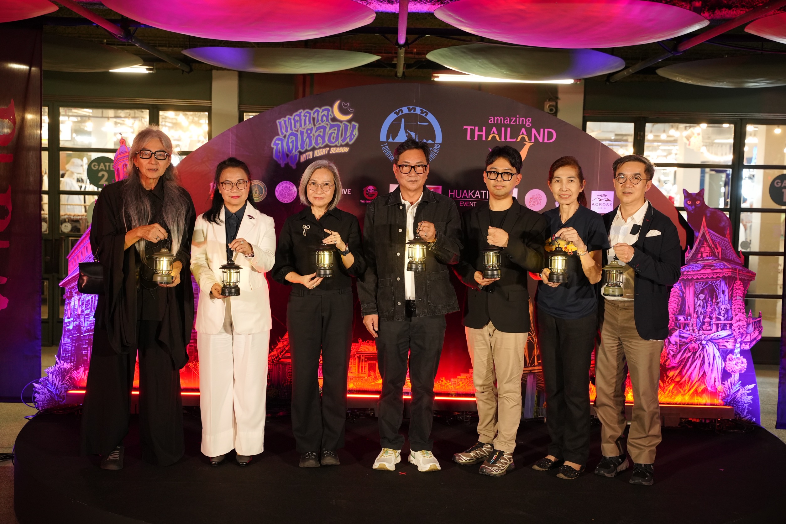 Myth Night Season เทศกาลฤดูหลอน