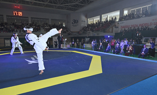 Daegu 2026 World University Taekwondo Festival