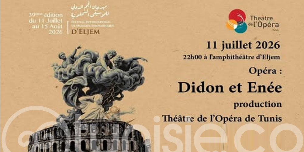 Festival International de Musique Symphonique d'El Jem
