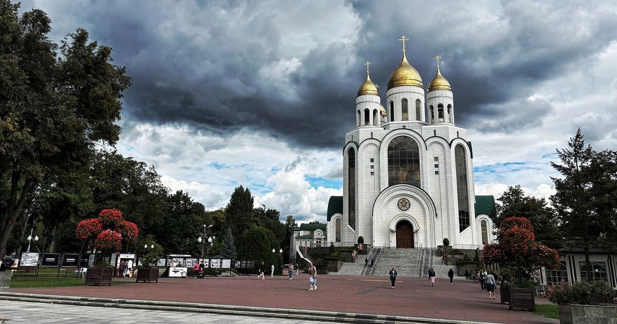 Фестиваль «Симфония народов»