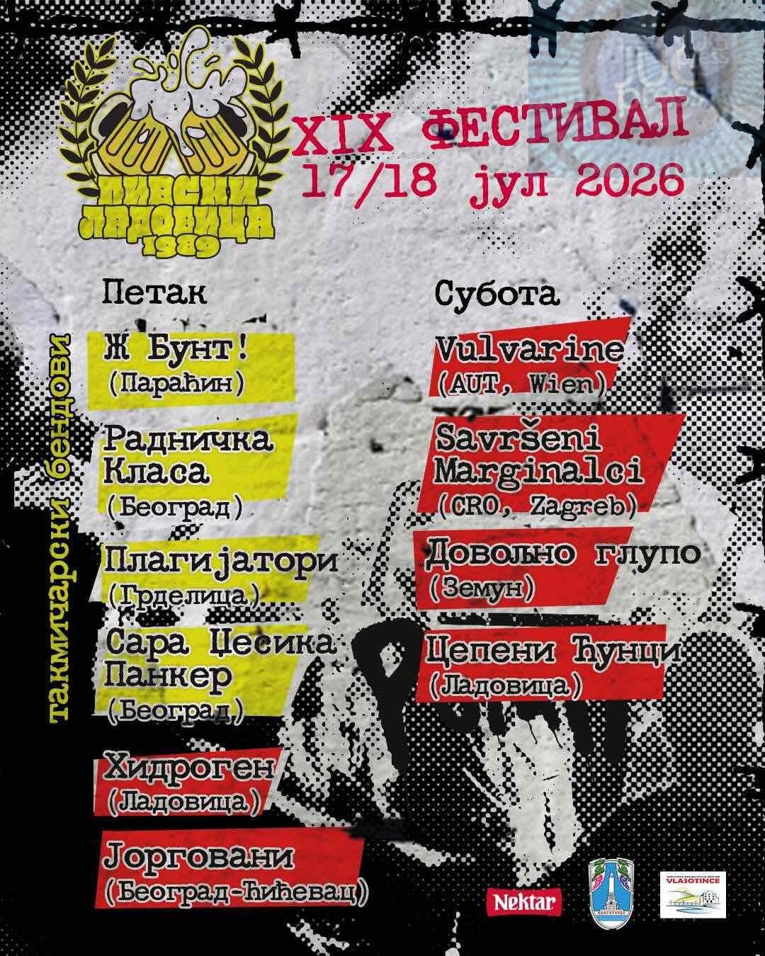 Pank i rok festival