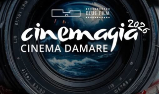 Cinemagia – Cinema Damare