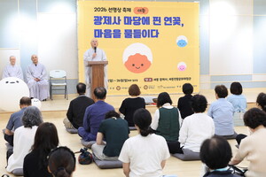2026 세종 선명상축제