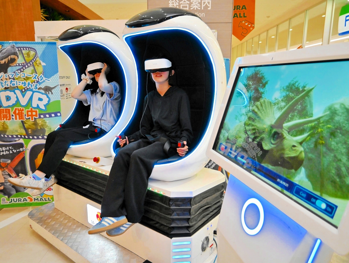 ジュラクエストⅡ