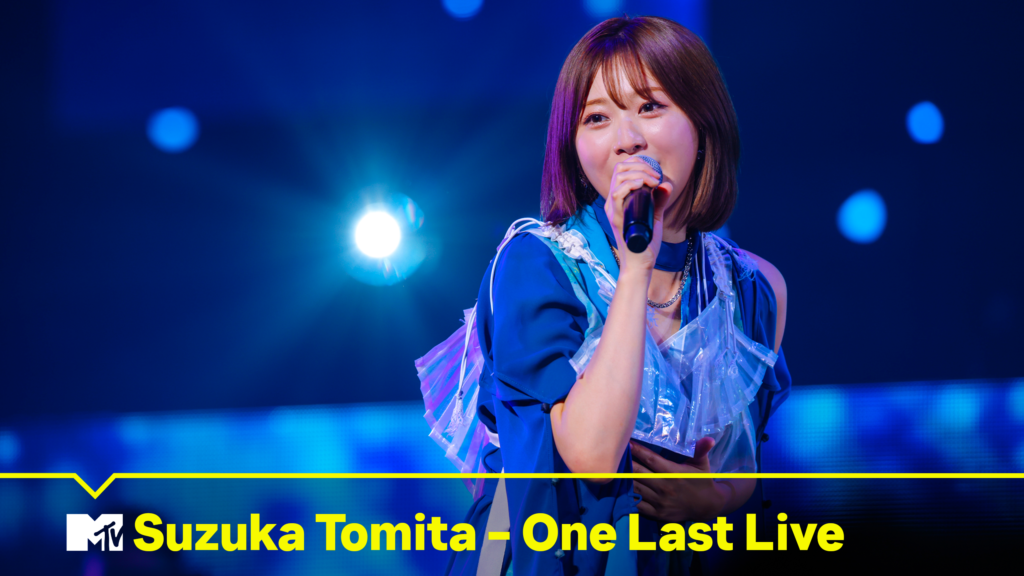 Suzuka Tomita – One Last Live