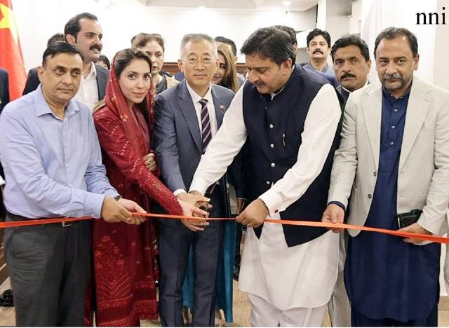 Pakistan-China Friendship