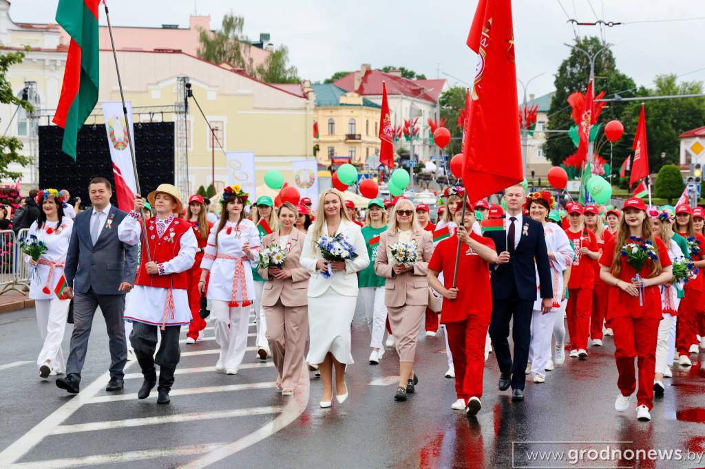 День Независимости