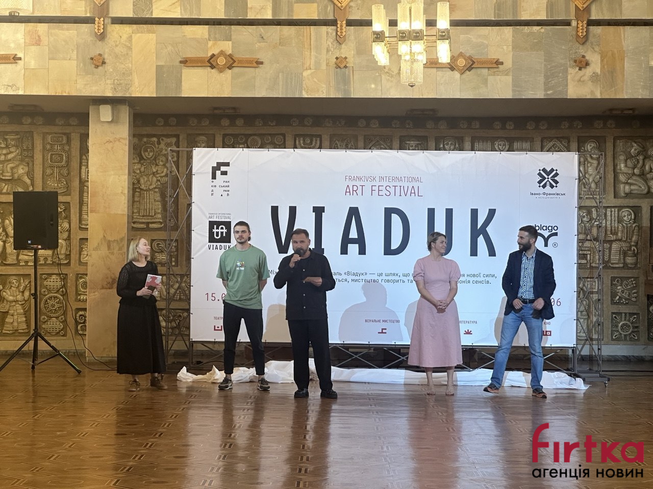 VIADUK International Art Festival