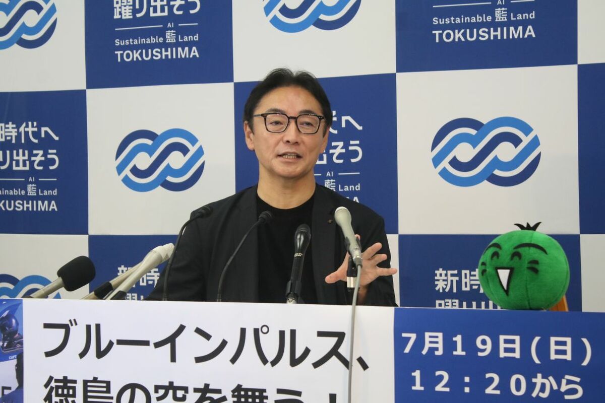 県立新ホール計画展覧会