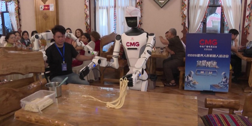 Second World Humanoid Robot Games