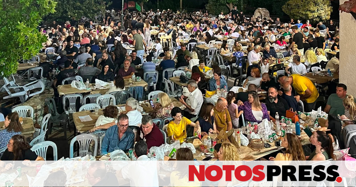 Πανηγύρι της Αγίας Κυριακής στο Αφυσσού
