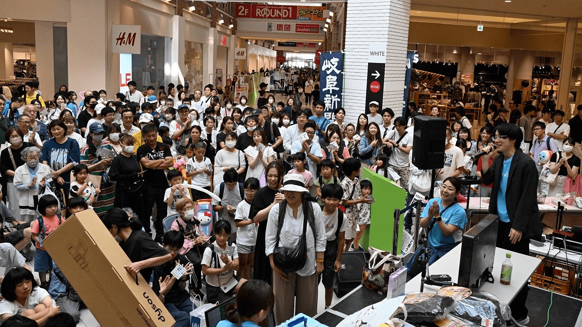 Gifu Shimbun 145th Anniversary 'Thanksgiving Festival'