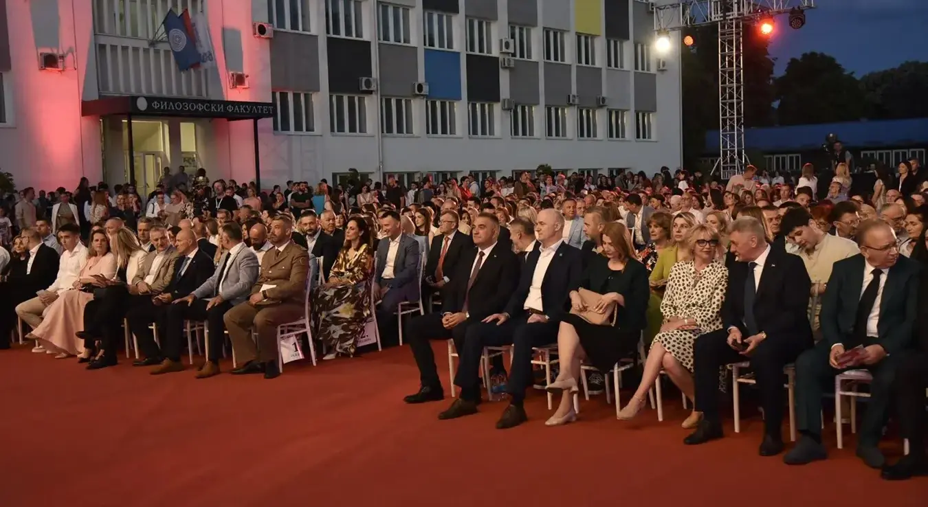 Годишњи концерт Универзитета у Бањалуци "Поклон Републици"