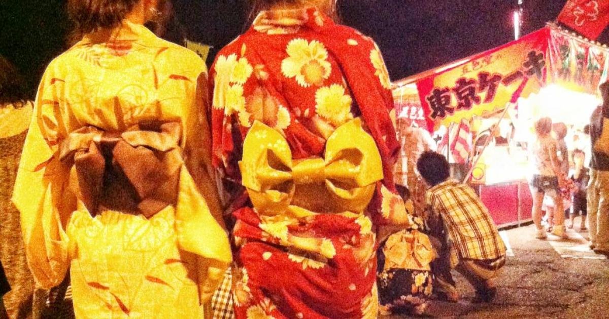 Mitsuhama Fireworks Festival