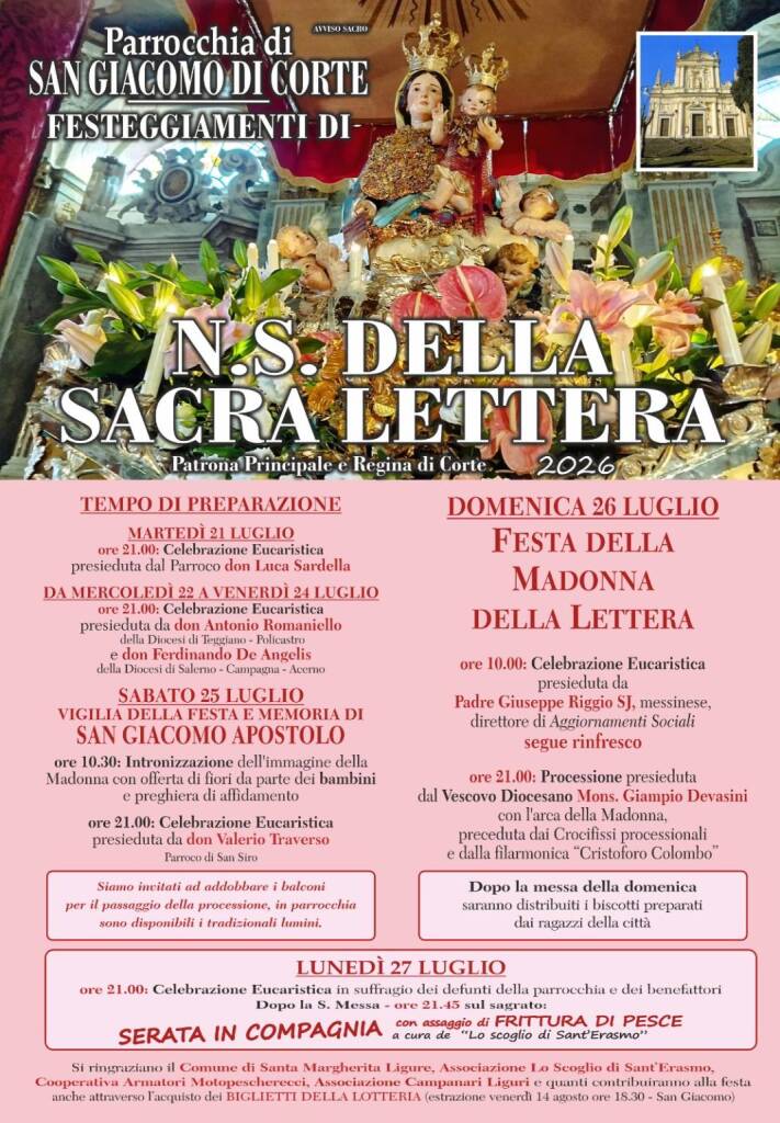 Festa della Madonna della Lettera