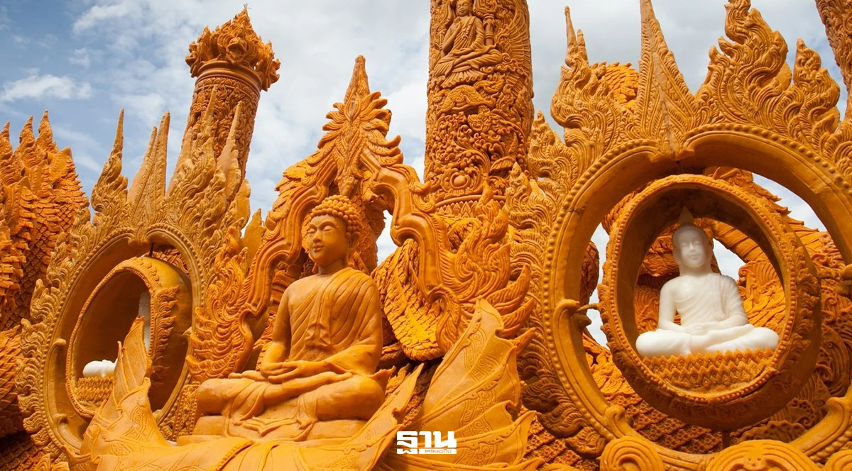 งานประเพณีแห่เทียนพรรษา จังหวัดอุบลราชธานี ประจำปี 2569