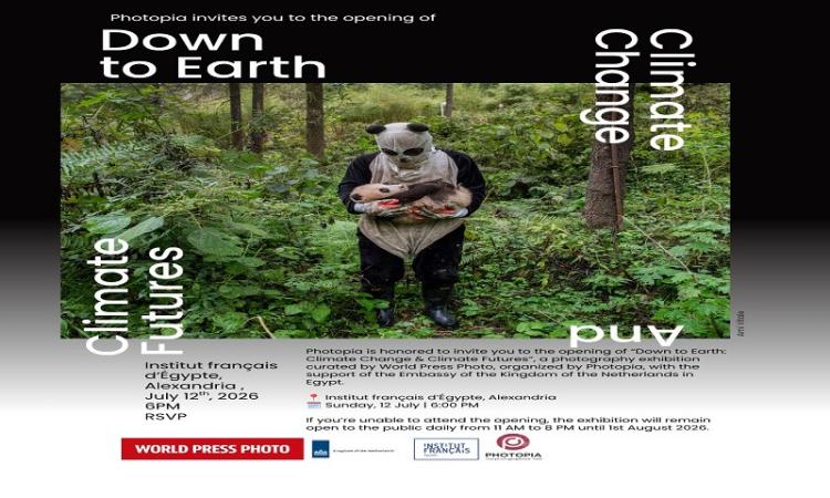 Down to Earth - Climate Change and Climate Futures
