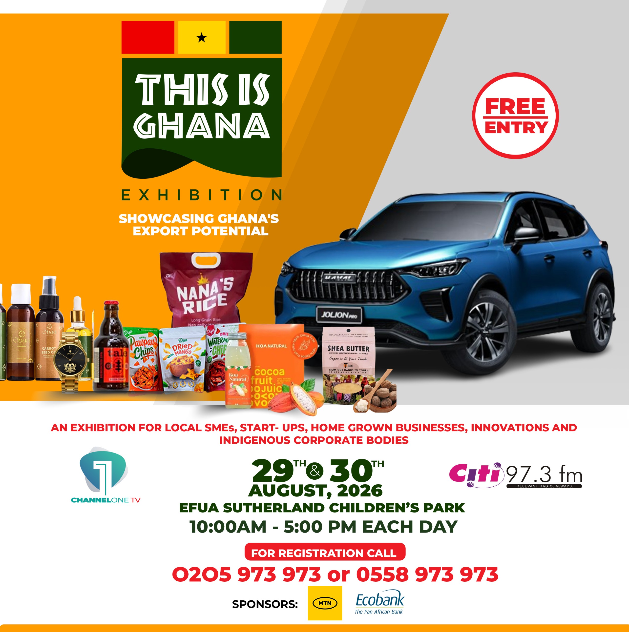 This is Ghana Exhibition