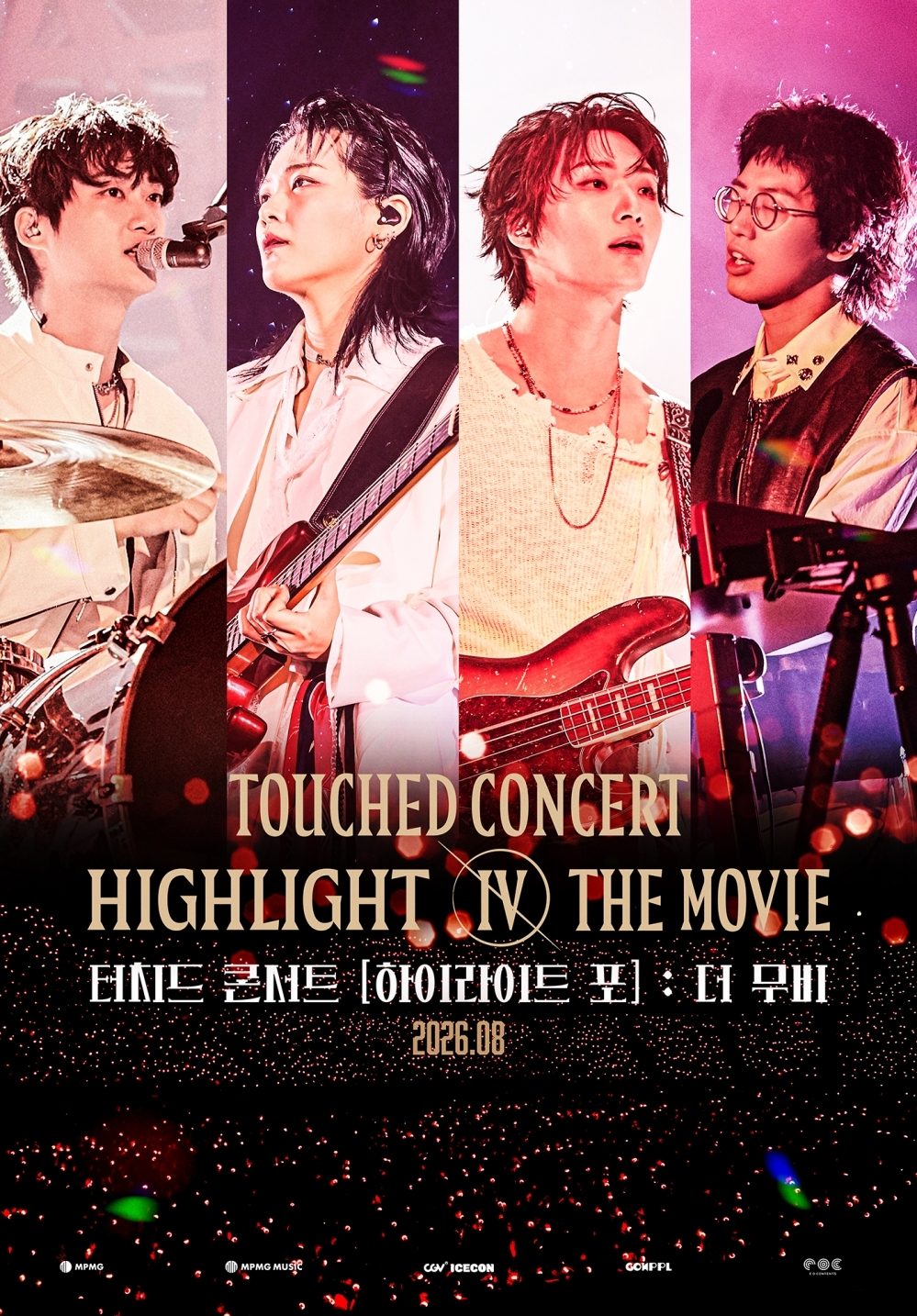 Touched Concert [Highlight Four] : The Movie