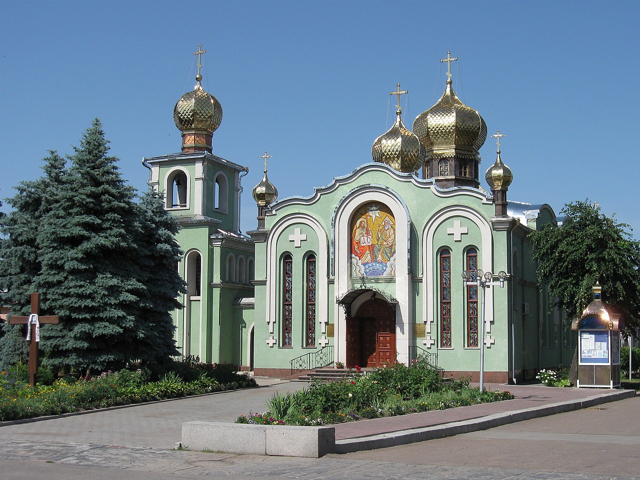 Медовий Спас (Маковій)