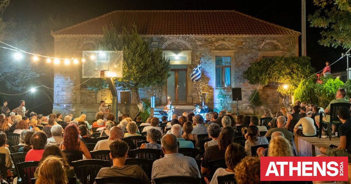 6ο Kournos Music Festival