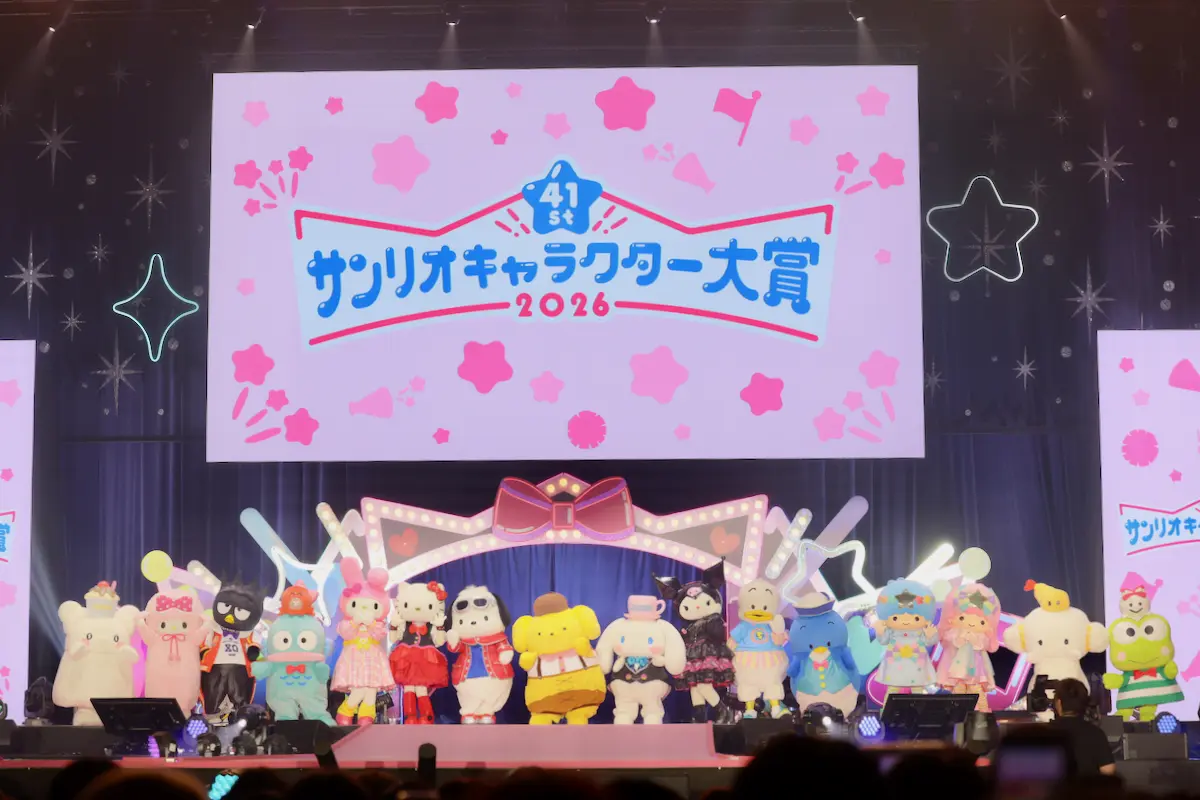 サンリオフェス2026 in みなとみらい