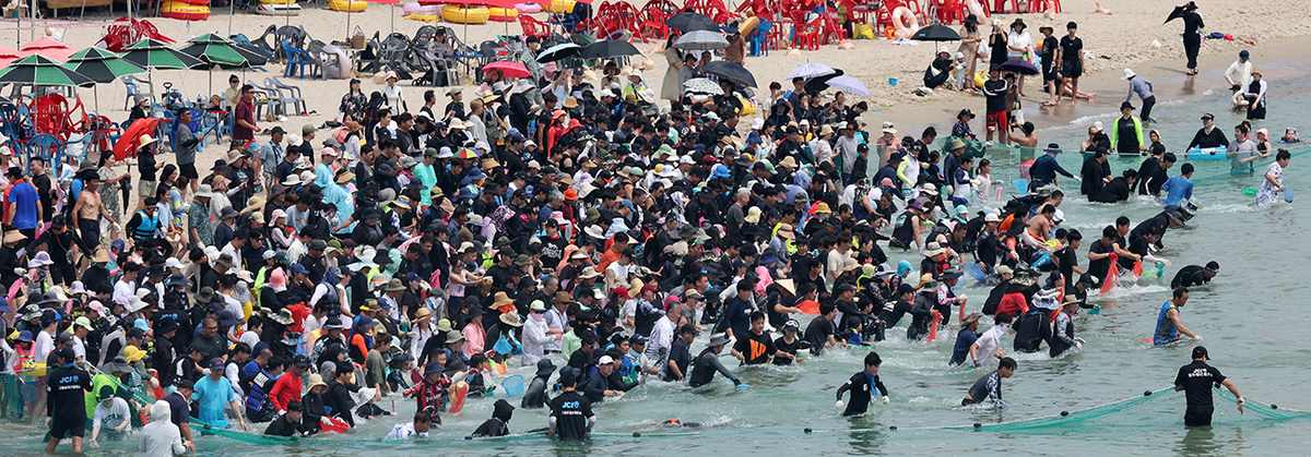 제22회 오징어 맨손 잡기 체험 및 구룡포 해변축제