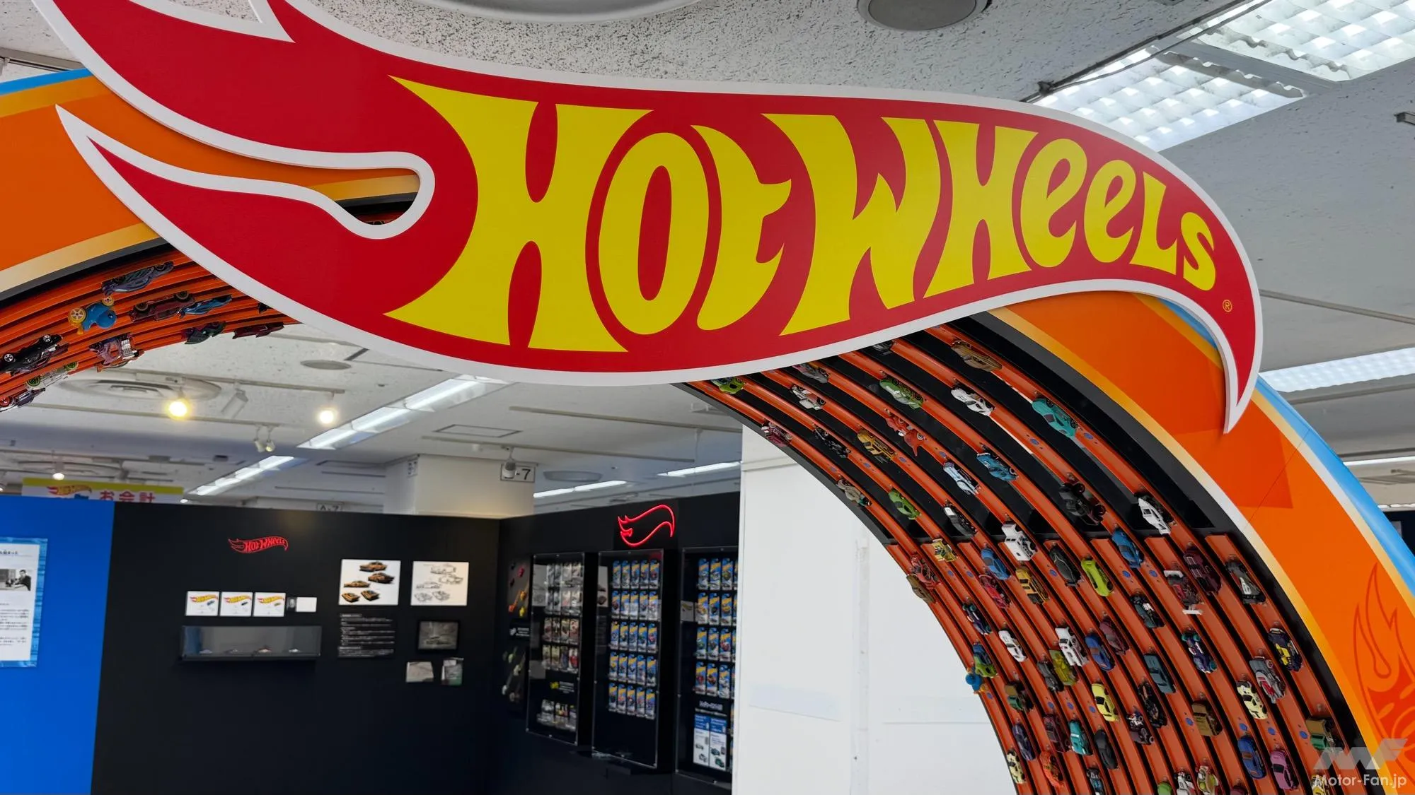 HOT WHEELS WORLD