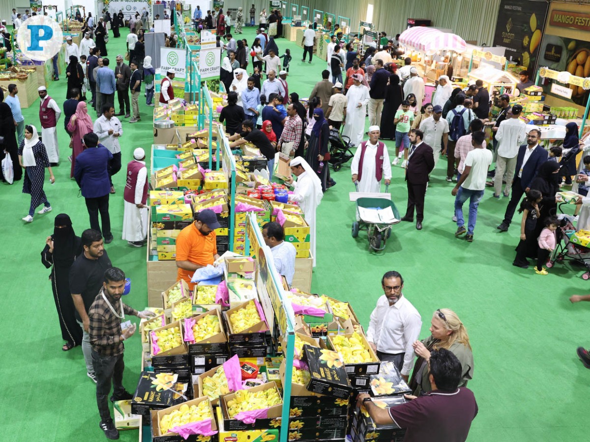 Pakistani Mango Exhibition